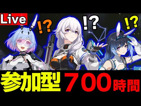 プレイ時間700時間越え!?リスナー参加型【#Strinova】