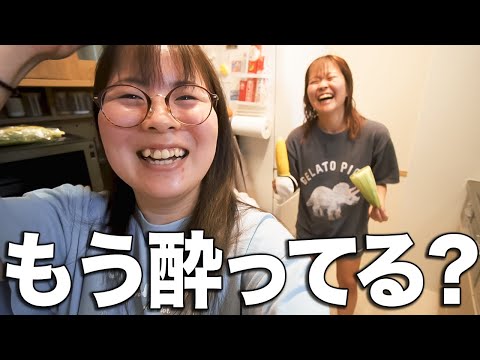 酒豪女子会が始まる前の準備動画