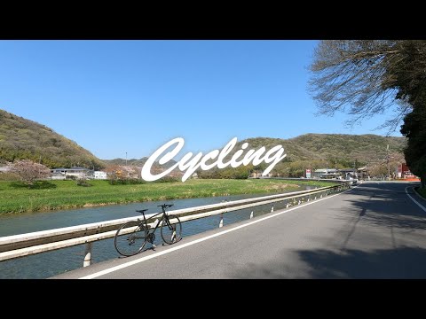 【夢前川沿道サイクリング】姫路から雪彦山登山口まで　兵庫 / 姫路