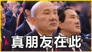 【館長精華】史上最帥、最挺、最暖的暖男就在這了