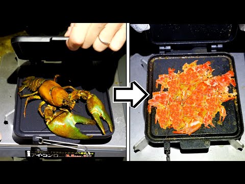 SMASHING CRAYFISH into CRACKERS【ENG SUB】