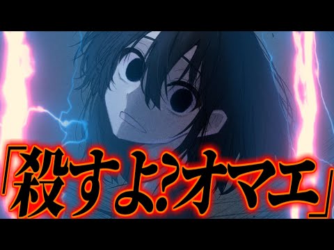 【ゆっくり茶番劇】　学園一無能だと蔑まれていた男が”キレたらヤバい”という事がバレた結果… #66　《ブチギレ！？》