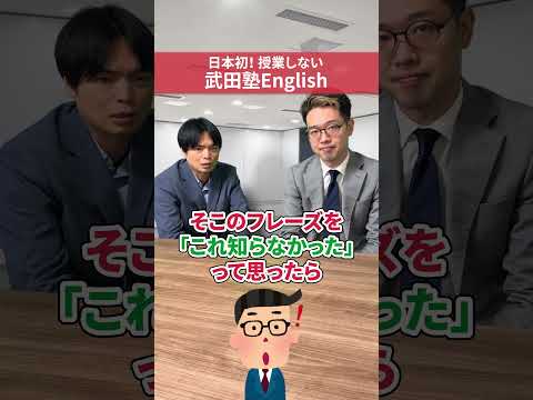 TOEIC公式問題集の使い方