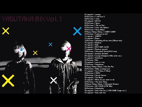 【勉強・作業用BGM】YASUTAKA MIX Vol.1【DJMIX】