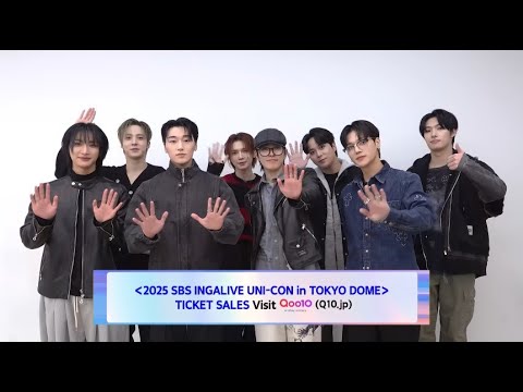 [2025 INGALIVE UNI-CON in TOKYO DOME] A special greeting from ATEEZ for #INGALIVE! ✨(Japanese ver.)