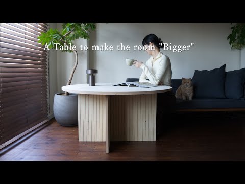 [Table to enlarge the room] Design the ideal furniture/Interior tips