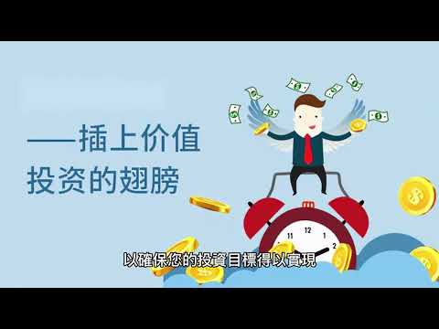 每日一享 Ep 7  如果有1000塊美金ChanGpt會怎麼做。#chatgpt ，#財富自由 ，#投資 ，#ai ，#股票 。