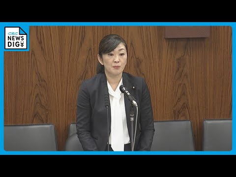 政倫審に約１０分遅刻…吉川有美参議院議員　“知らなかった”を連発　「パーティー券の販売ノルマの仕組みを知らなかった」など…自身の裏金への関与を否定