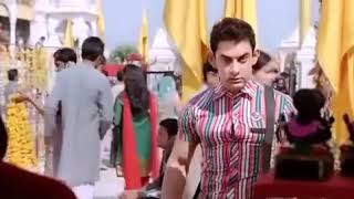 Pk ||  best comedy scene || full hd 🤣🤣 || *like* share* subscribe *