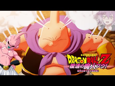 DB大好きマンのしるこさんによるドラゴンボールZ カカロット！【ドラゴンボールZ KAKAROT】※ネタバレあり