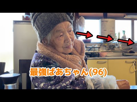 ビューティー節子(73)の〇〇が可愛すぎた…