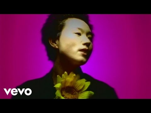 坣娜 Na Na Tang - 你從來不懂