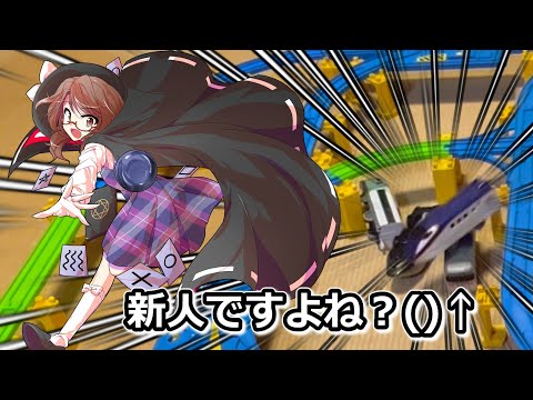 【本当に新人か？】プラレールinflated第73回～通常バトロワ その②～