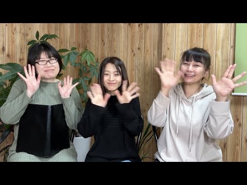 【公演55回目】公演を楽しみに待っていてくださった主催者様！関係者の皆様ありがとうございました！【三重県いなべ市】