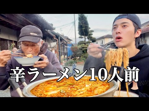 #1 自家製コンロ作って辛ラーメン10人前食べたら最高だった