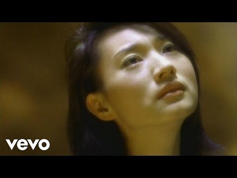 坣娜 Na Na Tang - 退路