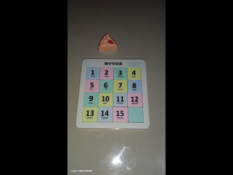 Sliding Block Puzzle ASMR