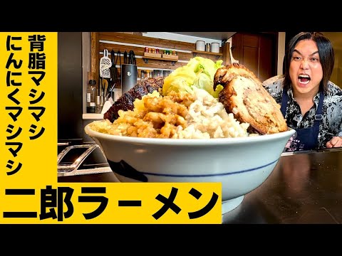 【クリスマス二郎】31歳独身男性が二郎ラーメンを作って食べながらマッチングアプリの診断を受けるクリスマス。