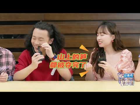 最强嘴替 被队友爆料笑点低是种什么体验？#singchina #中国好声音