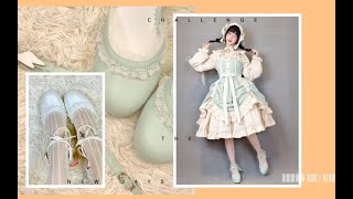 葵·脚上有小翅膀哦~珠光白x若草色的百搭鞋♡审判天使♡Lolita测评