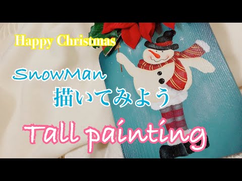 [トールペイント]クリスマスプレート作ろう🎄