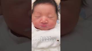 【新生児】立派な髪の毛#生後0ヶ月#赤ちゃん#こどものいる暮らし#baby#shorts