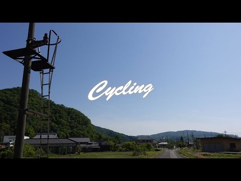 【片上鉄道廃線跡サイクリング 】飯岡から福田まで辿り、佐伯から吉井川の右岸へ 岡山 / 柵原～佐伯～和気