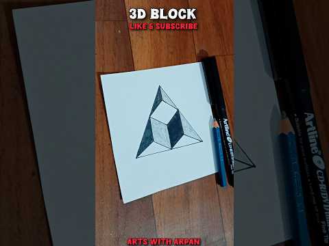 3D BLOCK Drawing 🤯🔥🥵 #shorts #illustration #art #youtubeshorts #trending