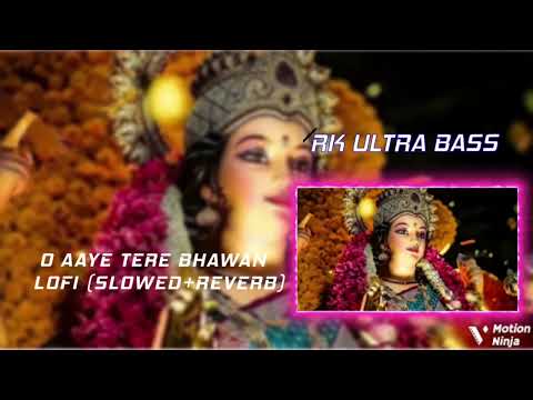 O aaye tere bhawan |•Lofi + Slowed + Reverb• | Sonu Nigam | Anuradha Paudwal ❤️