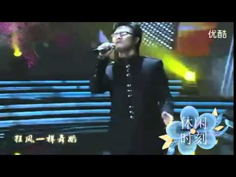 汪峰《飞得更高》高清版