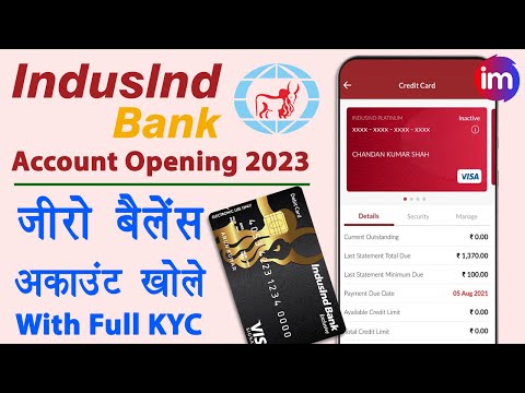 Indusind Bank Zero Balance Account Opening Online 2023 | zero balance account kaise khole | Guide