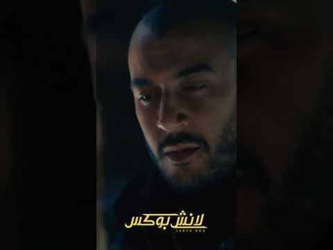 بلاش تبوظي وشك الحلو بالحقن دي #لانش_بوكس