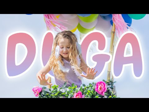 DUGA - Zagrepčanke i dečki feat. ERIN ( Kids Song)