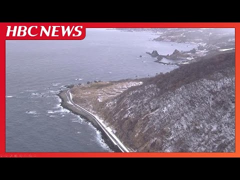 北海道の日本海沿岸を襲う巨大地震の被害想定は最大で死者7440人　建物の全壊が1万5900棟…揺れが大きく、短時間で津波到達が特徴