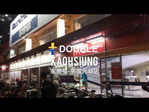 DOUBLE 束胸/ChestBinder-家樂福高雄光華店