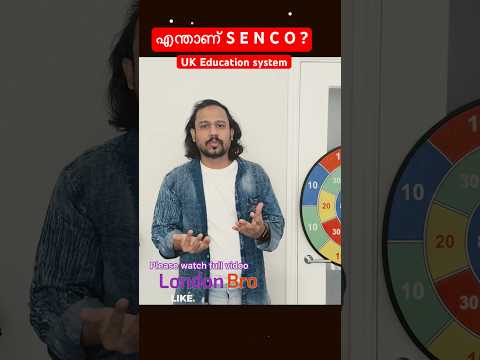 What is SENCO #ukmalayali #senco #ukeducation #ukstudentlife #ukstudentvisa #ukschool #shortsfeed