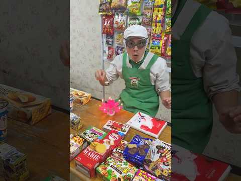 ハロウィンも中国駄菓子屋さんやってます