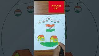 Independence Day drawing easy || Independence day poster drawing idea || Independence Day drawing