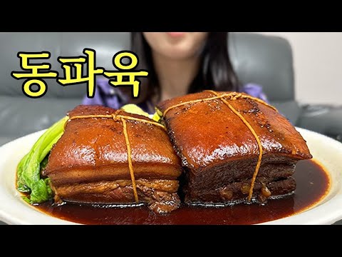 집나간 아내도 돌아오게 만드는 요리