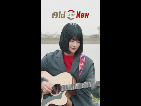 うぴ子『Ep.3 あなたを肯定したい』Old To The New　BACK STAGE