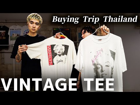 【買付商品紹介】コスパ◎デザイン◎変わり種多めの玄人向け特集(ヴィンテージTシャツ)