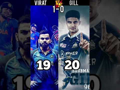 Virat kohli 🆚 Shubman gill #cricket #cricketnews #cricketlover #cricketgod #aditya