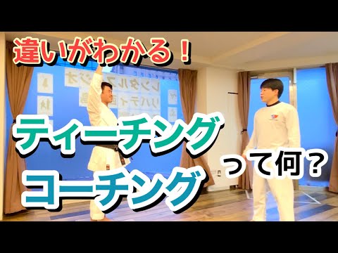 【成長速度】遠回りが１番の近道？