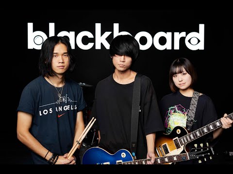 Cloudy「優しさを失くした」(blackboard version)