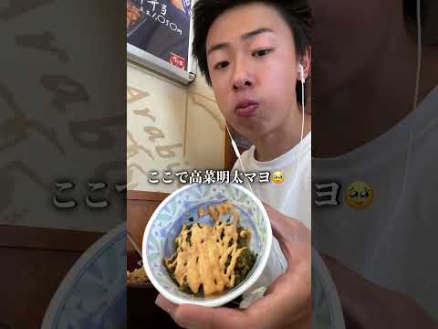 [過酷]バイト休憩中にキング牛丼食べきれ生活したら… #shorts