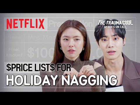 How to combat nagging during family gatherings | The Trauma Code: Heroes on Call | Netflix [ENG SUB]