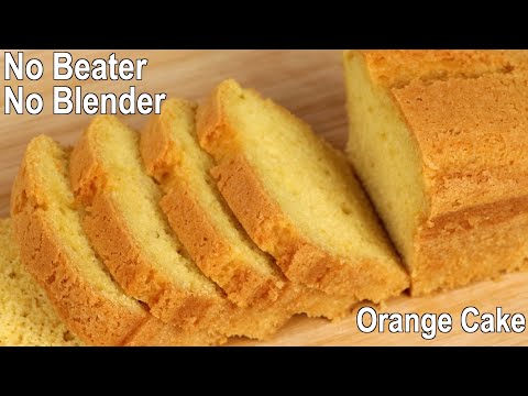 Easy Orange Cake Recipe | Orange Tea Time Cake Recipe