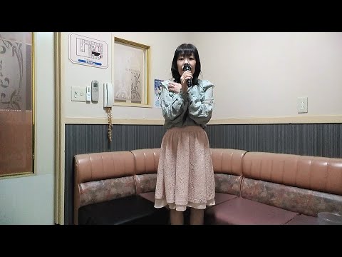 ひとりぽっちで踊らせて/研ナオコさん　cover