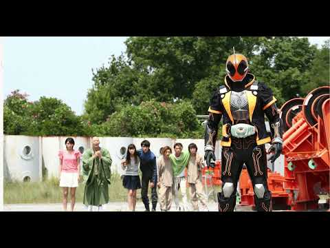 仮面ライダーゴースト オレ魂 変身音