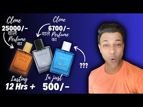 ✅Long Lasting Perfume for Men under 500/Paco Rabbane Invictus Clone/Peter J Perfumes Review✅